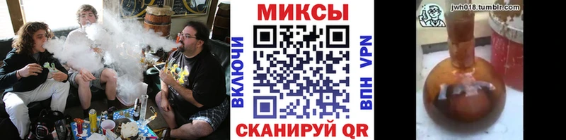 где продают наркотики  Полевской  Бутират вода 