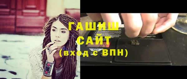 твердый Алексеевка