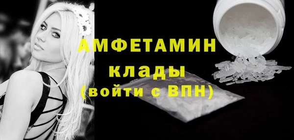 марихуана Аркадак