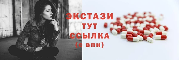 марихуана Аркадак