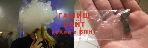 марихуана Аркадак