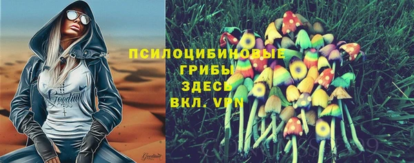 марихуана Аркадак