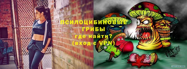 марихуана Аркадак