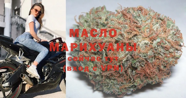 марихуана Аркадак