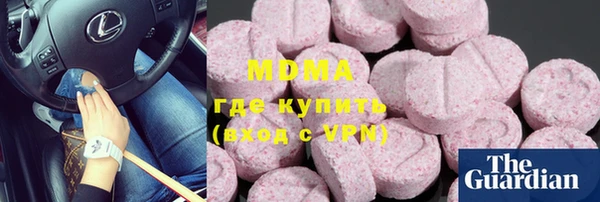 марихуана Аркадак