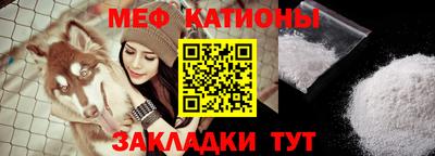 хмурый Донской