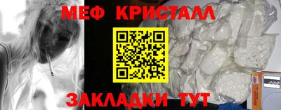 хмурый Донской