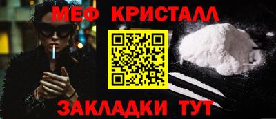 винт Павлово