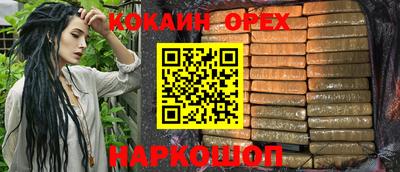mdpv Отрадный