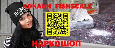 мефедрон Дубна
