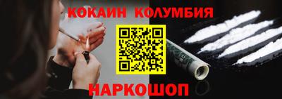 мефедрон Дубна