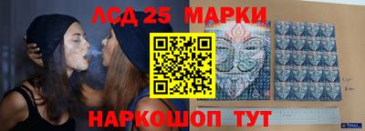 хмурый Донской