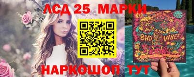 мефедрон Дубна