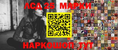 мефедрон Дубна