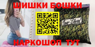 мефедрон Дубна