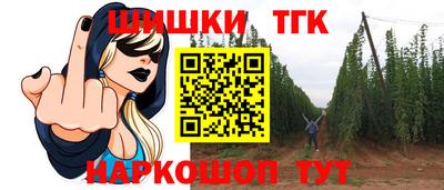 соль ск Донецк