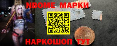 мефедрон Дубна