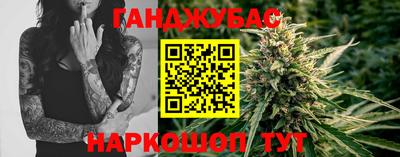 мефедрон Дубна