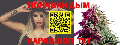 мефедрон Дубна