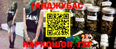 хмурый Донской