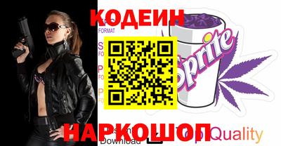 хмурый Донской
