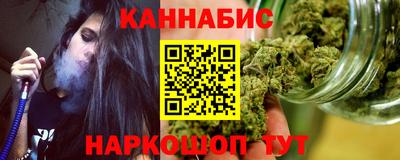 соль ск Донецк