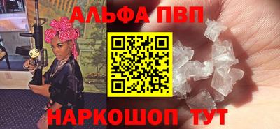 хмурый Донской