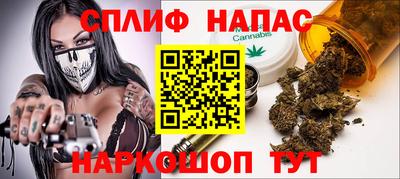 соль ск Донецк
