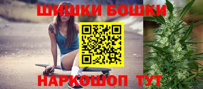 мефедрон Дубна