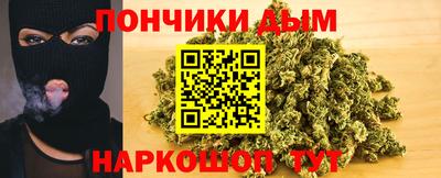хмурый Донской