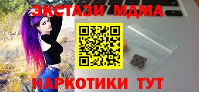 хмурый Донской