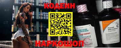 хмурый Донской