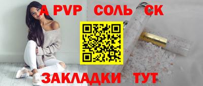 хмурый Донской