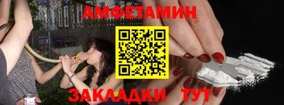 мефедрон Дубна