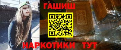 мефедрон Дубна