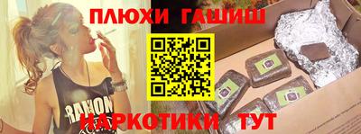 хмурый Донской