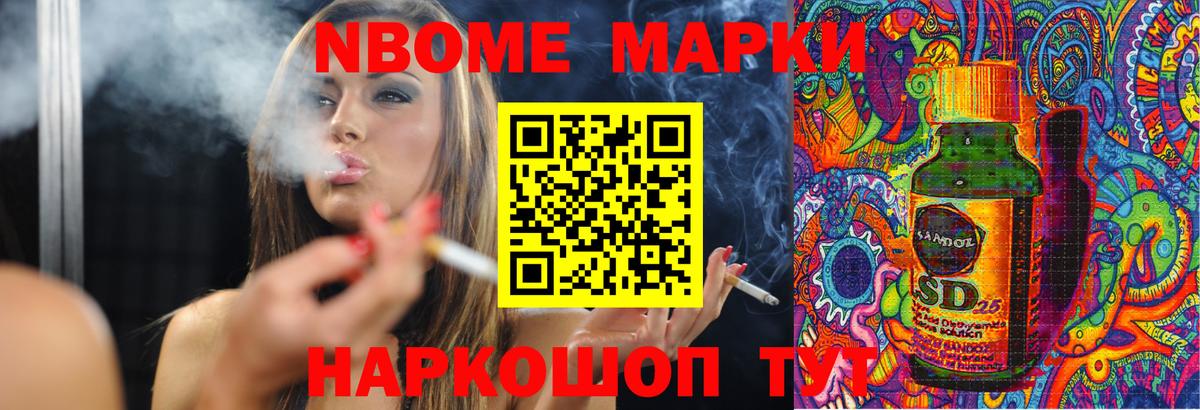 LSD-25 экстази кислота  Лсд 25 экстази кислота  Вход с VPN  Полевской 