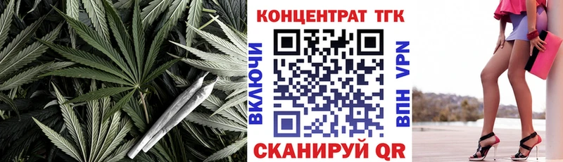 продажа наркотиков  hydra ссылки  Дистиллят ТГК THC oil  Полевской 
