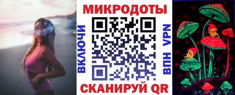 купить  цена  Полевской  Галлюциногенные грибы прущие грибы 